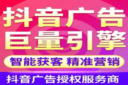 百度推广服务费投入与产出的艺术